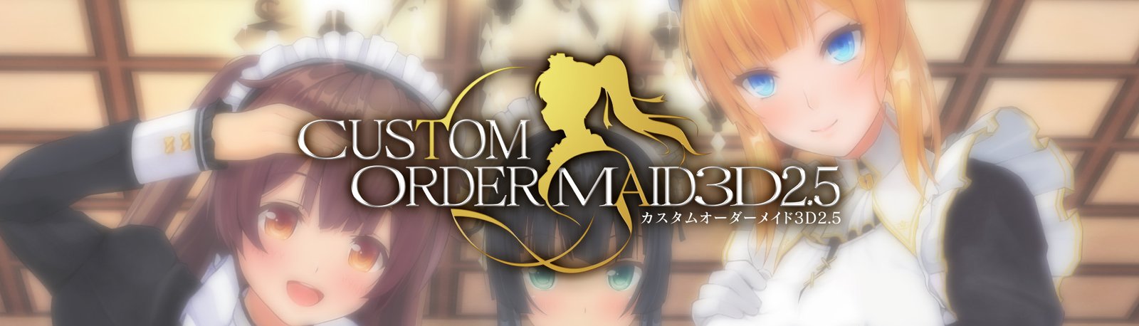 CUSTOM ORDER MAID 3D2.5 artwork from KISS — official COM3D2.5 artwork