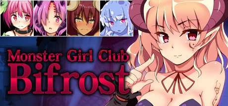 Monster Girl Club Bifrost artwork from Steam